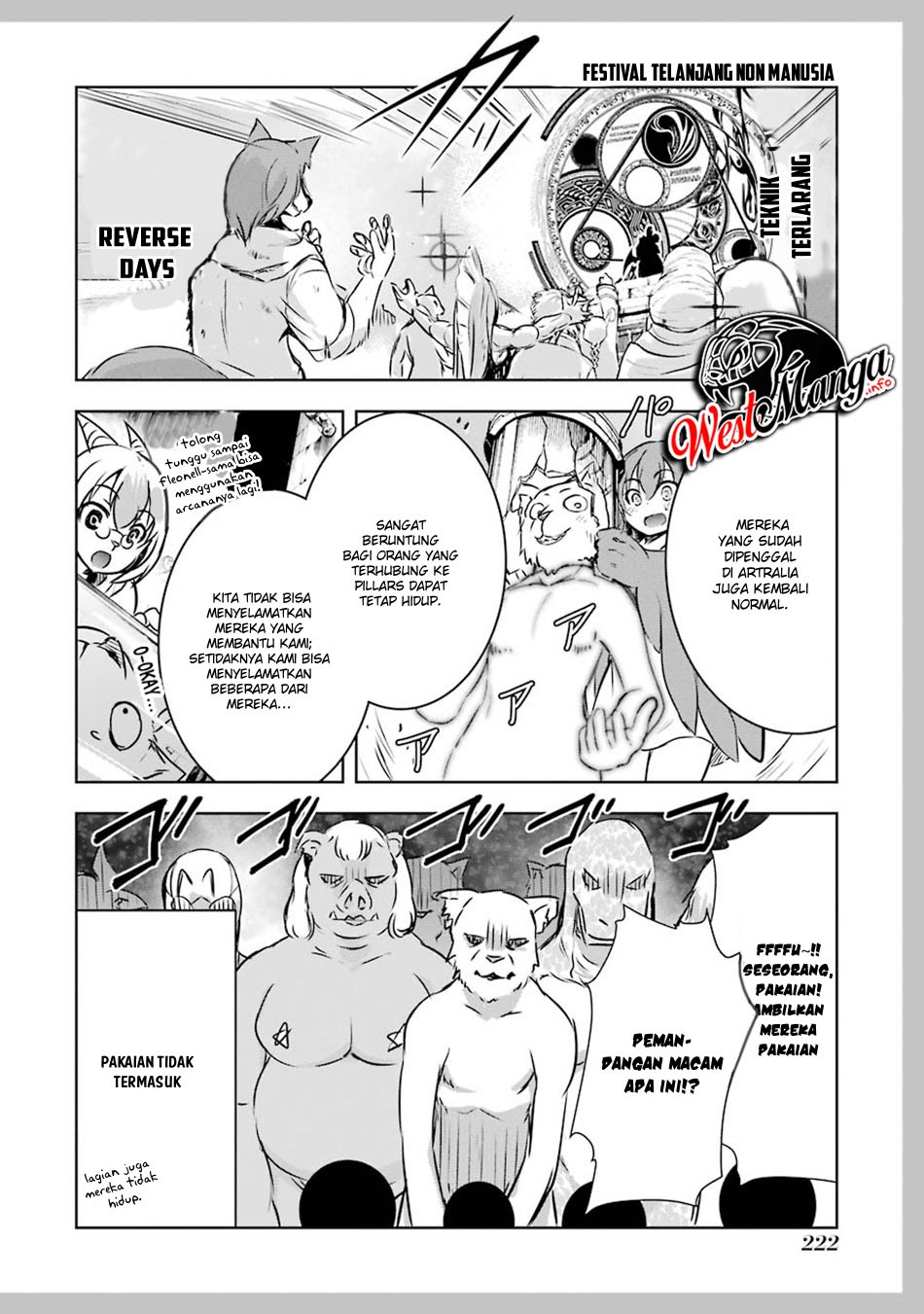 Maou to Ore no Hanggyakuki chapter 11